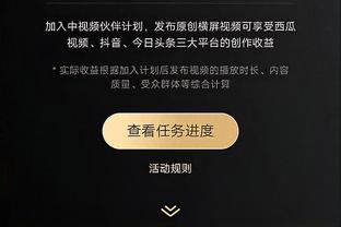 雷竞技安全可靠截图1