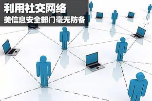 雷竞技安全可靠截图0